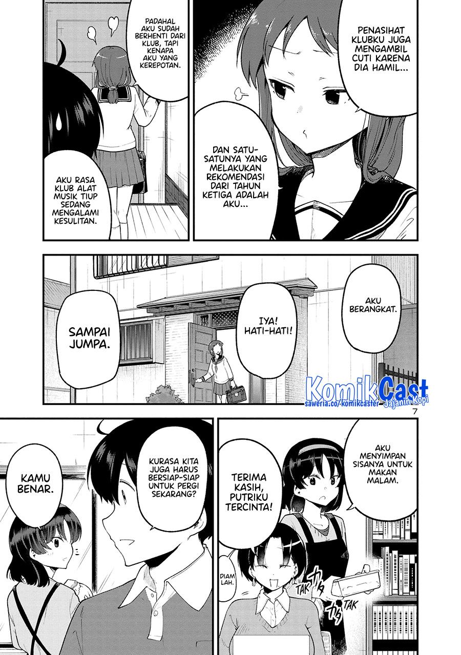 Meika-san Can’t Conceal Her Emotions Chapter 153 End